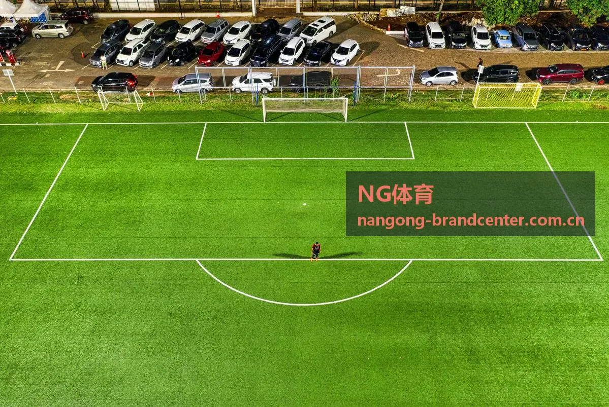NG体育 今日赛程封面图